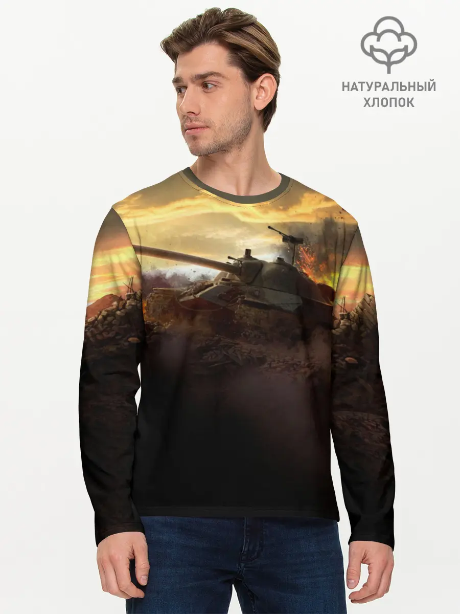 Мужской лонгслив базовый / танк на закате (P007_P004ooo1722995, P004ooo1722995)