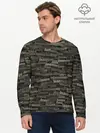 Мужской лонгслив базовый / Именной камуфляж. Андрей (P007_P004ooo1723431, P004ooo1723431)
