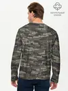 Мужской лонгслив базовый / Именной камуфляж. Игорь (P007_P004ooo1723437, P004ooo1723437)