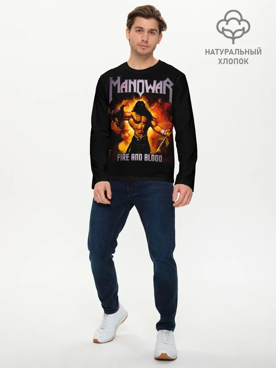 Мужской лонгслив базовый / Manowar (P007_P004ooo1732389, P004ooo1732389)