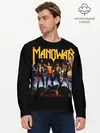 Мужской лонгслив базовый / Manowar (P007_P004ooo1732465, P004ooo1732465)