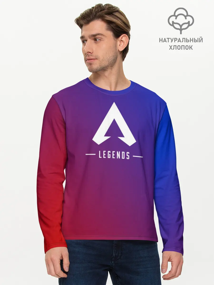 Мужской лонгслив базовый / APEX LEGENDS (P007_P004ooo1732509, P004ooo1732509)
