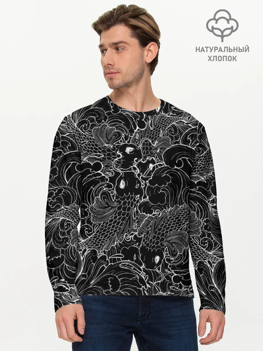 Мужской лонгслив базовый / Карпы кои (P007_P004ooo1733331, P004ooo1733331)
