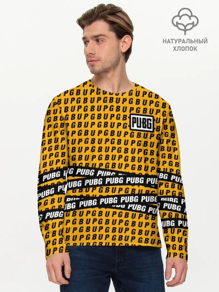 Мужской лонгслив базовый / PUBG (P007_P004ooo1729945, P004ooo1729945)