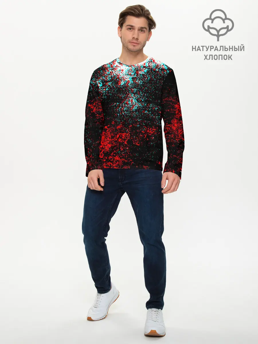 Мужской лонгслив базовый / БРЫЗГИ КРАСОК GLITCH (P007_P004ooo1736601, P004ooo1736601)