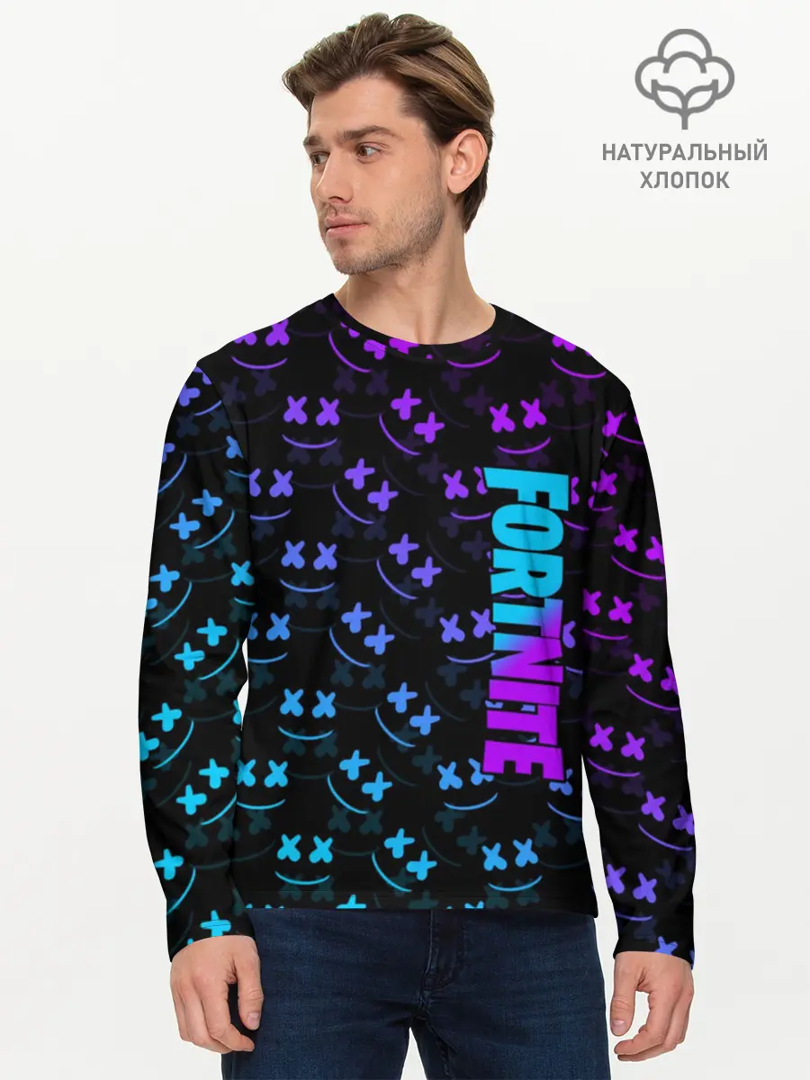 Мужской лонгслив базовый / MARSHMELLO (P007_P004ooo1736675, P004ooo1736675)