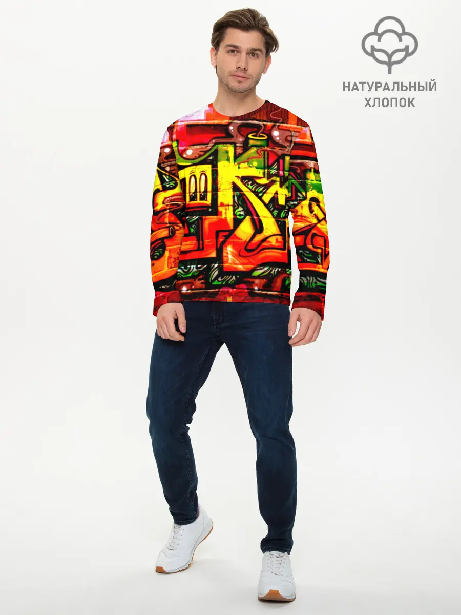 Мужской лонгслив базовый / Граффити (P007_P004ooo1736531, P004ooo1736531)