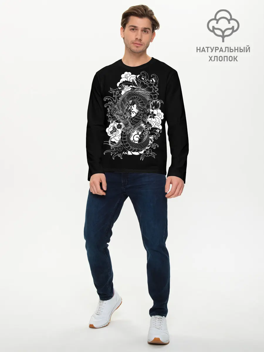 Мужской лонгслив базовый / Дракон (P007_P004ooo1733369, P004ooo1733369)