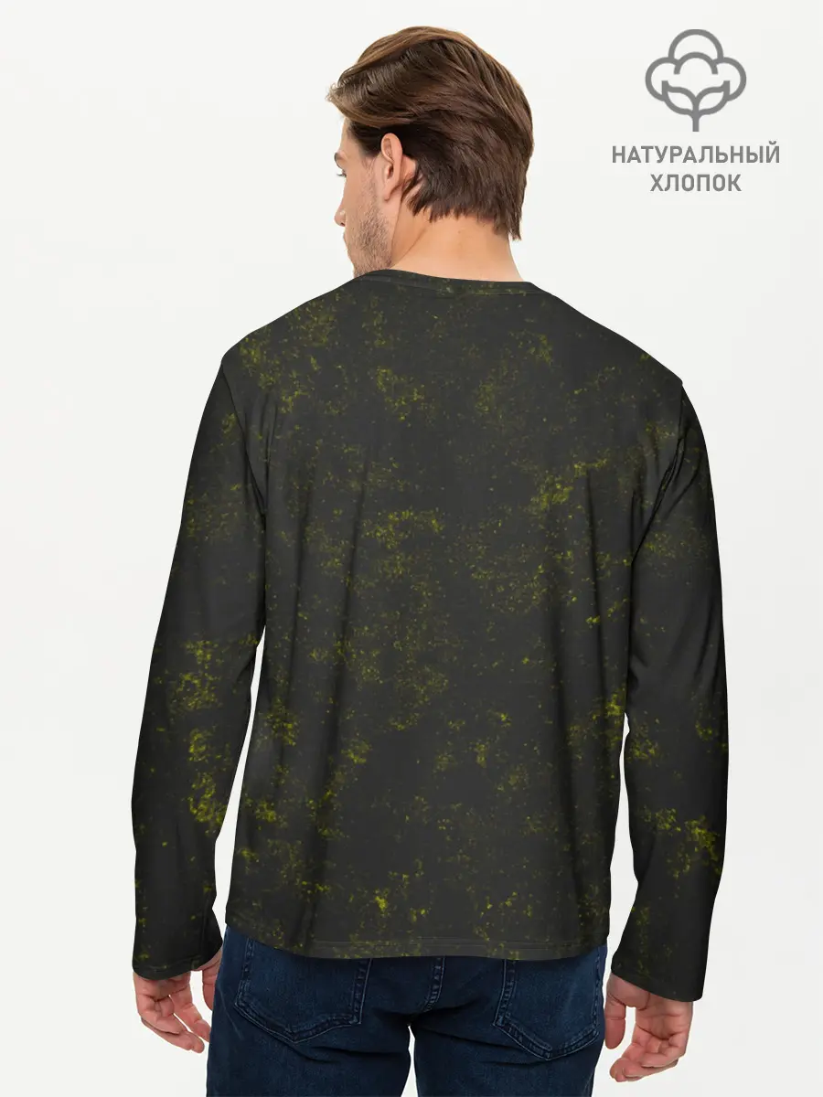 Мужской лонгслив базовый / TOP. Chlorine. NED (P007_P004ooo1733517, P004ooo1733517)