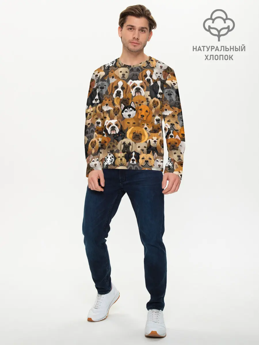 Мужской лонгслив базовый / Собаки (P007_P004ooo1733851, P004ooo1733851)