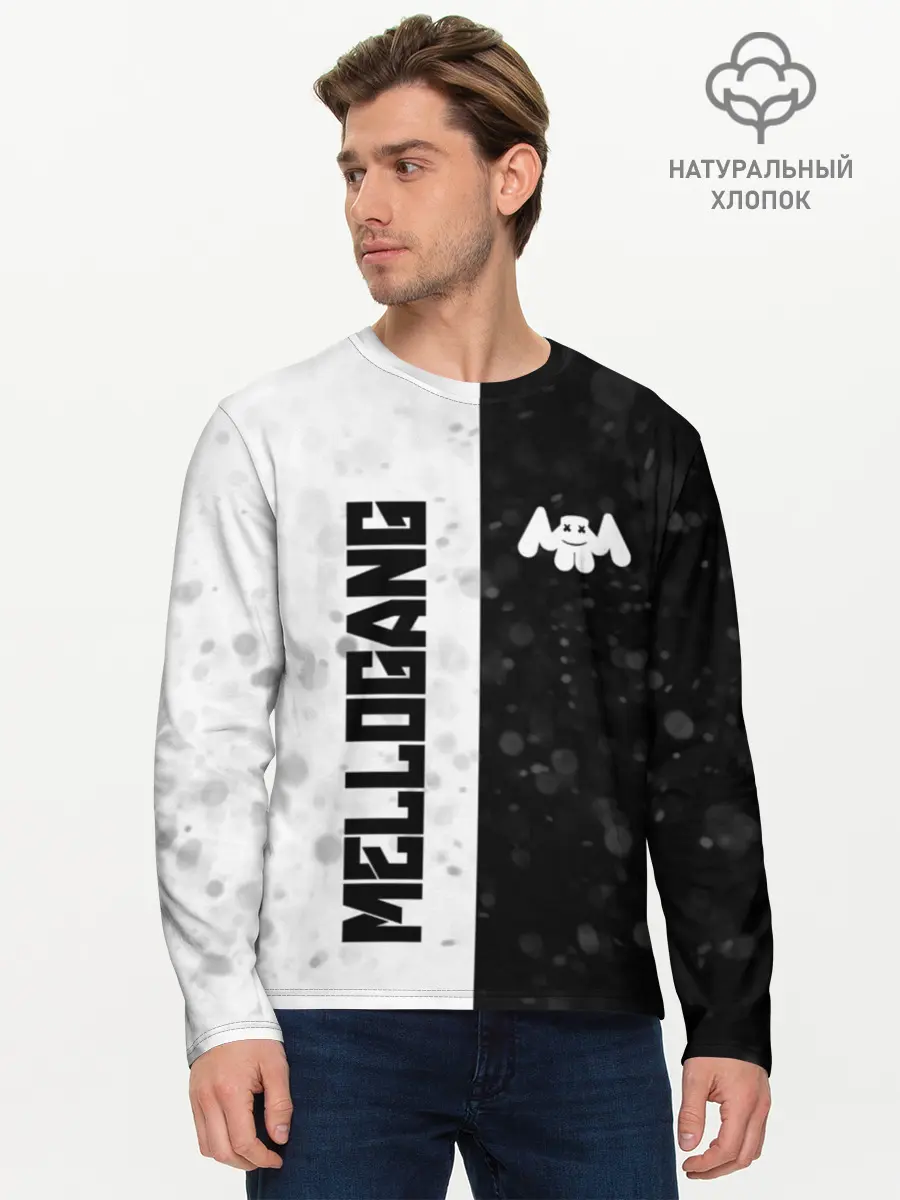 Мужской лонгслив базовый / MELLOGANG (P007_P004ooo1733915, P004ooo1733915)