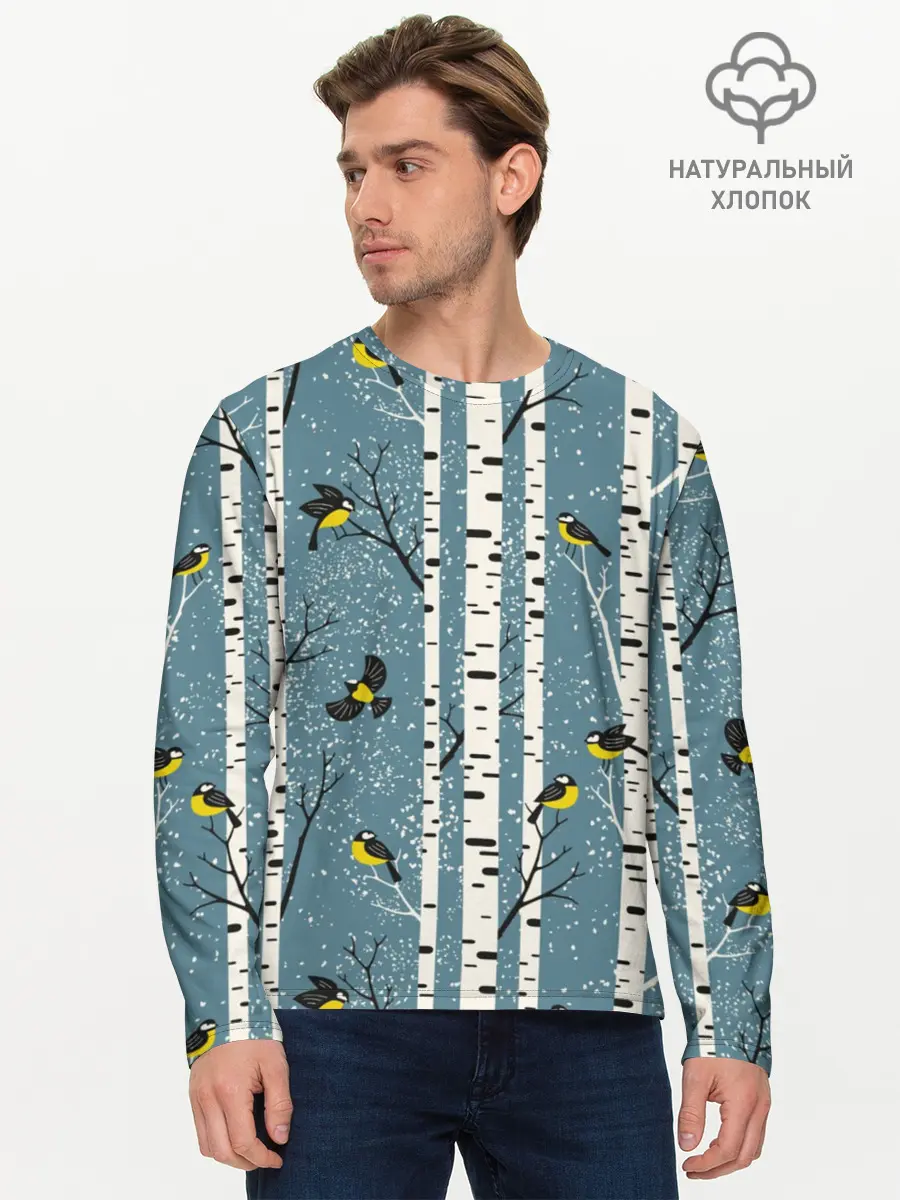 Мужской лонгслив базовый / Синички на берёзах (P007_P004ooo1734605, P004ooo1734605)