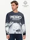 Мужской лонгслив базовый / METRO: EXODUS (P007_P004ooo1735599, P004ooo1735599)