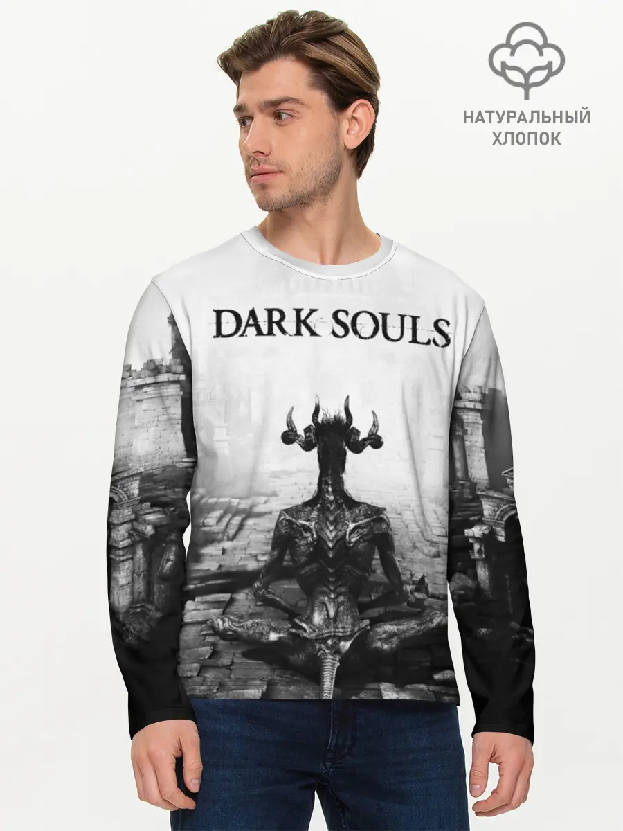 Мужской лонгслив базовый / Dark Souls (P007_P004ooo1740183, P004ooo1740183)