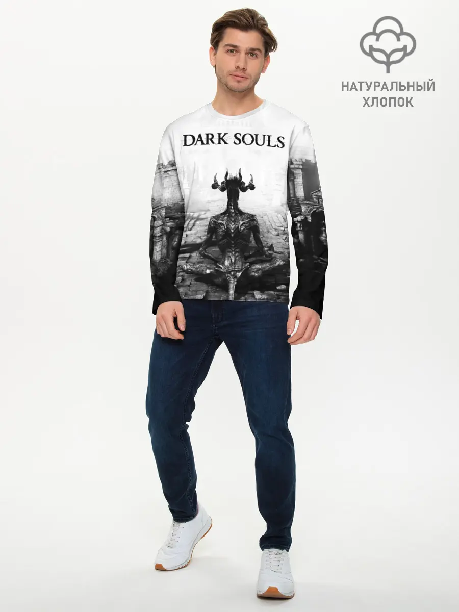 Мужской лонгслив базовый / Dark Souls (P007_P004ooo1740183, P004ooo1740183)