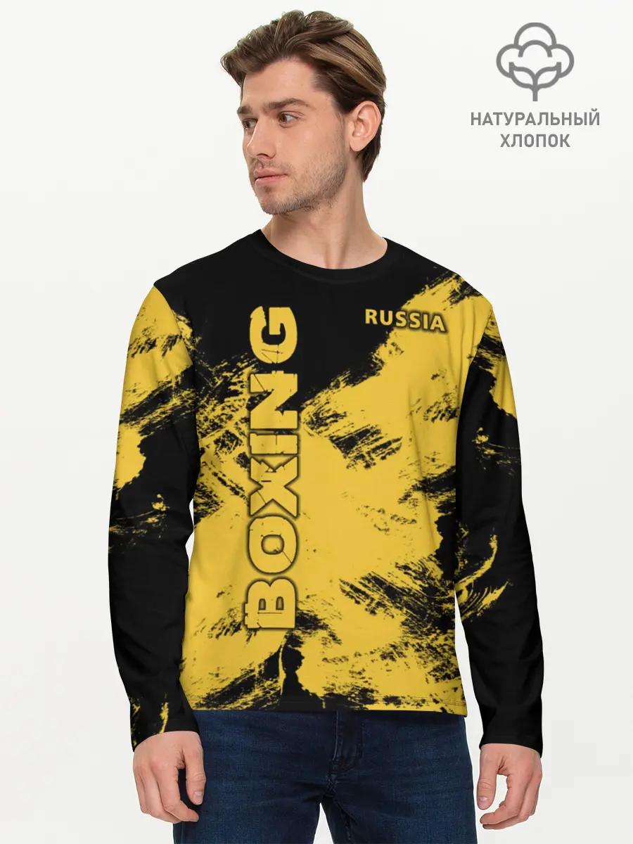 Мужской лонгслив базовый / BOXING (P007_P004ooo1744859, P004ooo1744859)