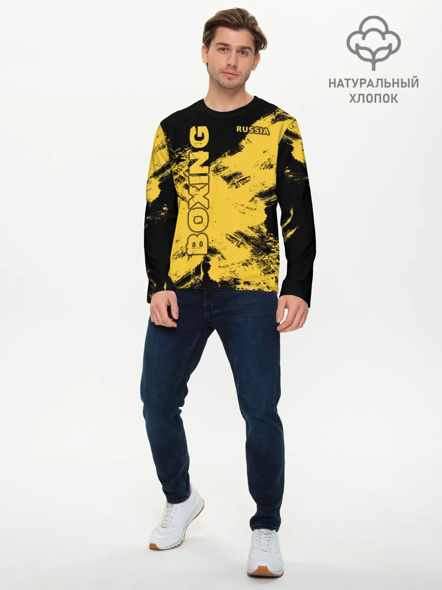 Мужской лонгслив базовый / BOXING (P007_P004ooo1744859, P004ooo1744859)