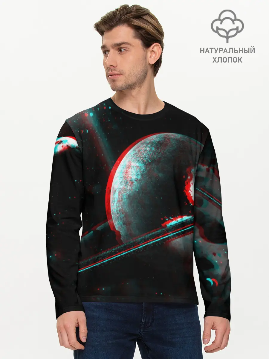Мужской лонгслив базовый / Cosmos Glitch (P007_P004ooo1744939, P004ooo1744939)