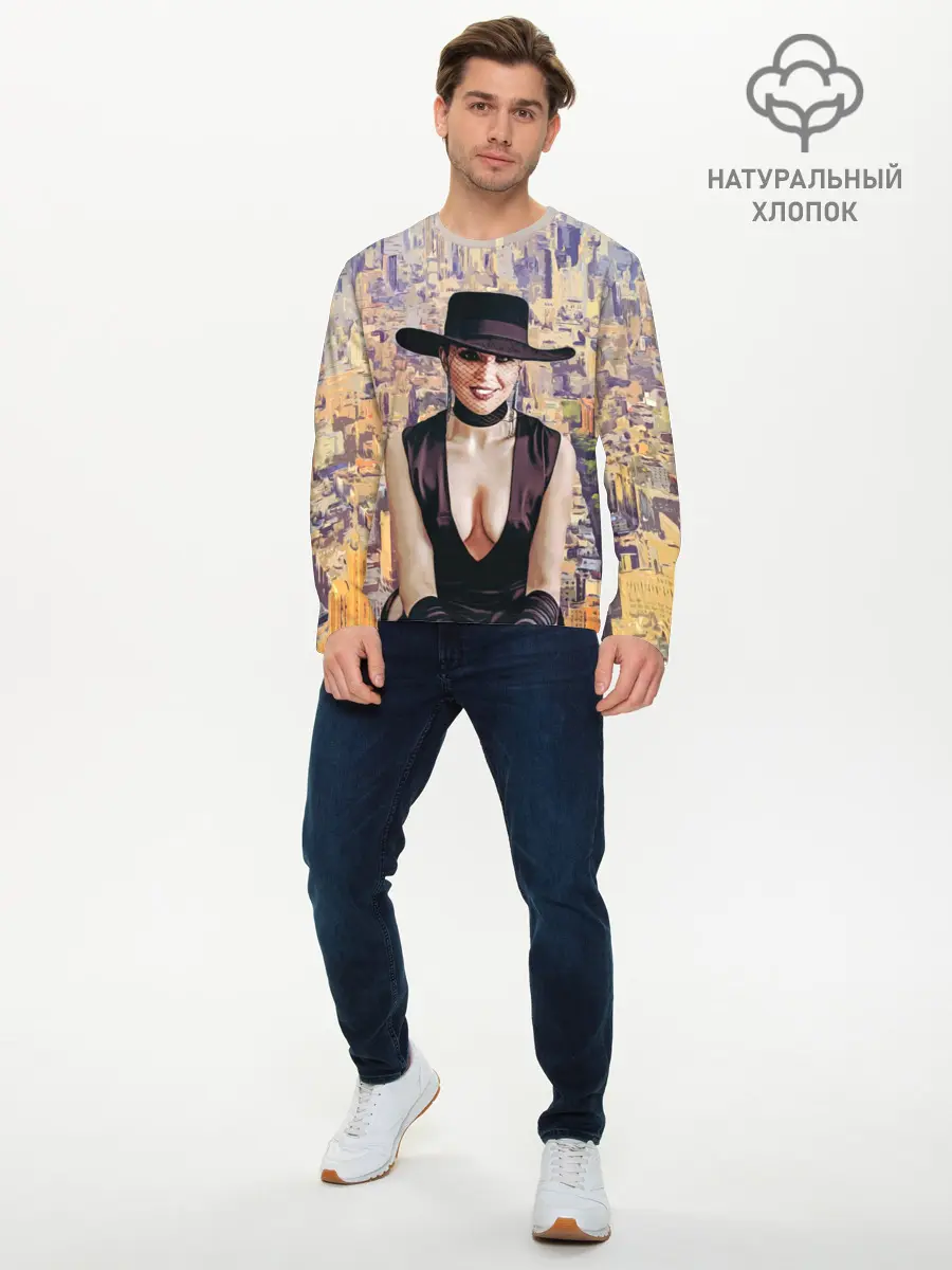 Мужской лонгслив базовый / Maruv (P007_P004ooo1742859, P004ooo1742859)