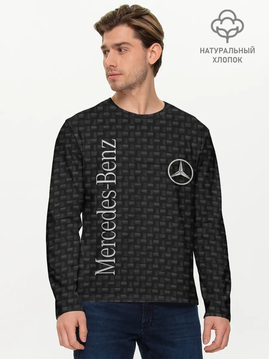 Мужской лонгслив базовый / Mercedes (P007_P004ooo1743477, P004ooo1743477)