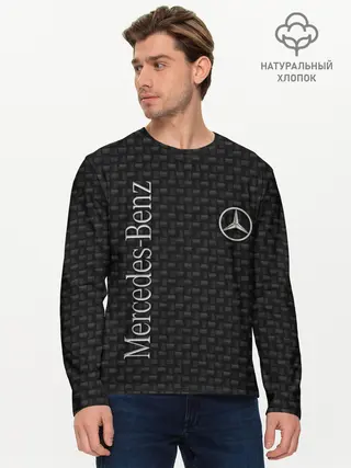 Мужской лонгслив базовый / Mercedes (P007_P004ooo1743477, P004ooo1743477)