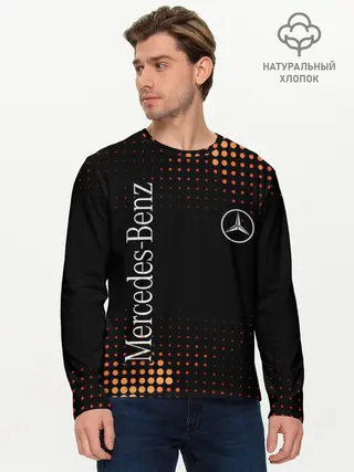 Мужской лонгслив базовый / Mercedes (P007_P004ooo1743491, P004ooo1743491)