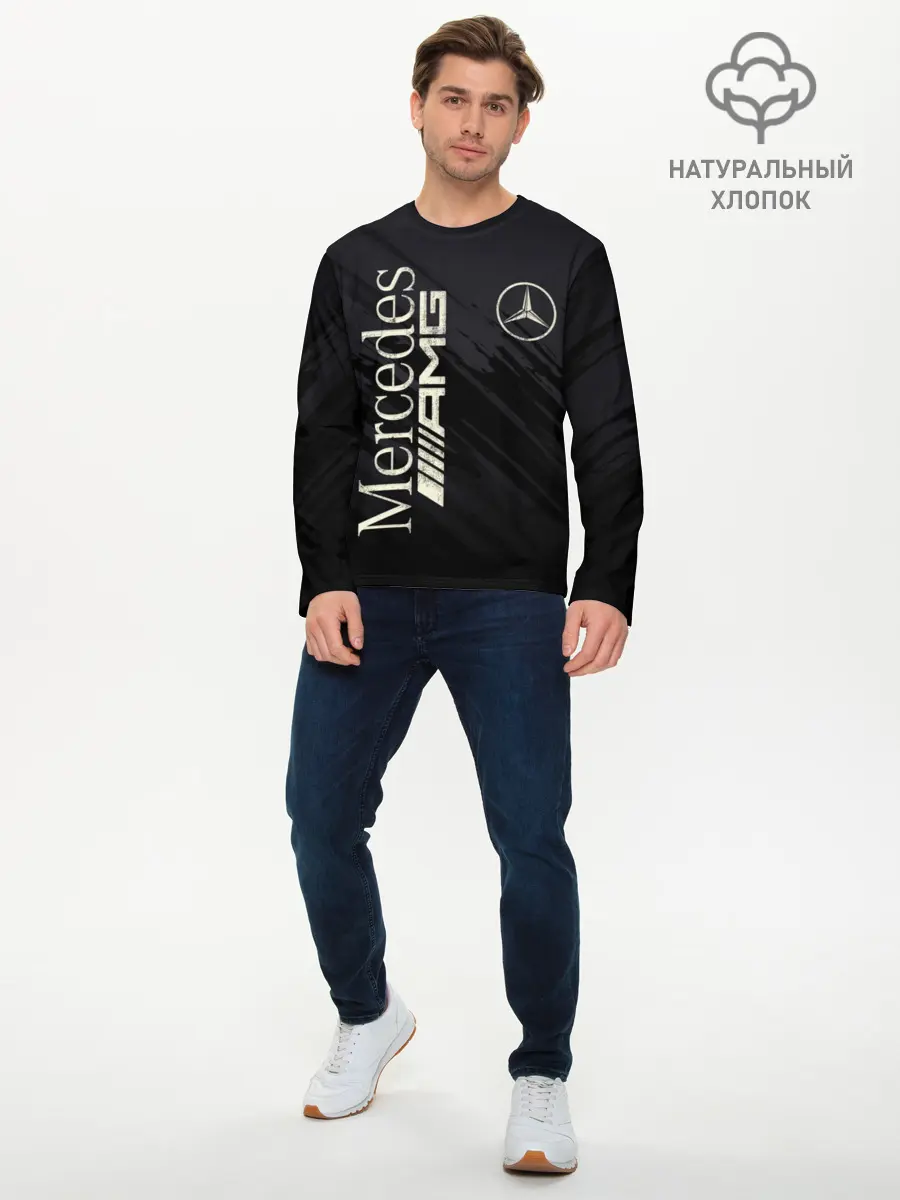 Мужской лонгслив базовый / Mercedes (P007_P004ooo1743955, P004ooo1743955)