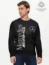 Мужской лонгслив базовый / Mercedes (P007_P004ooo1743955, P004ooo1743955)