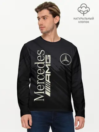 Мужской лонгслив базовый / Mercedes (P007_P004ooo1743955, P004ooo1743955)