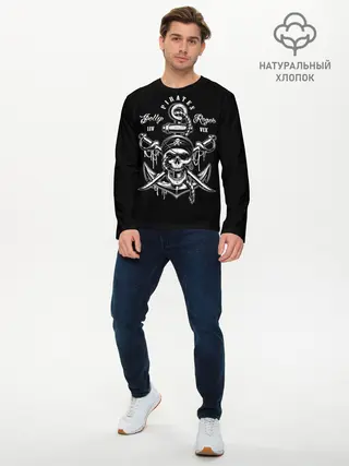 Мужской лонгслив базовый / Pirates (P007_P004ooo1744619, P004ooo1744619)