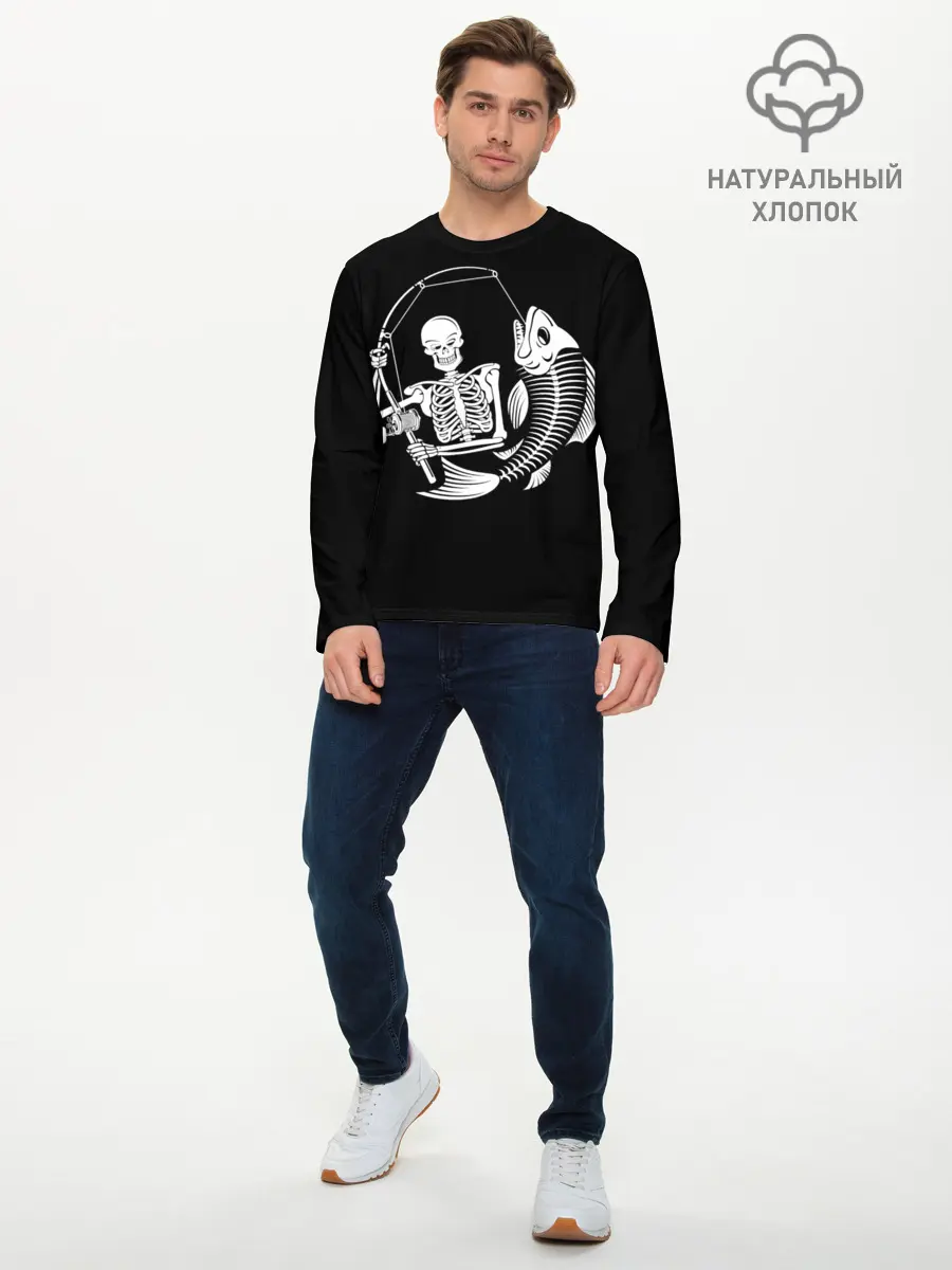 Мужской лонгслив базовый / Fishing (P007_P004ooo1744645, P004ooo1744645)