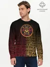 Мужской лонгслив базовый / TEAM ENCE (P007_P004ooo1746389, P004ooo1746389)