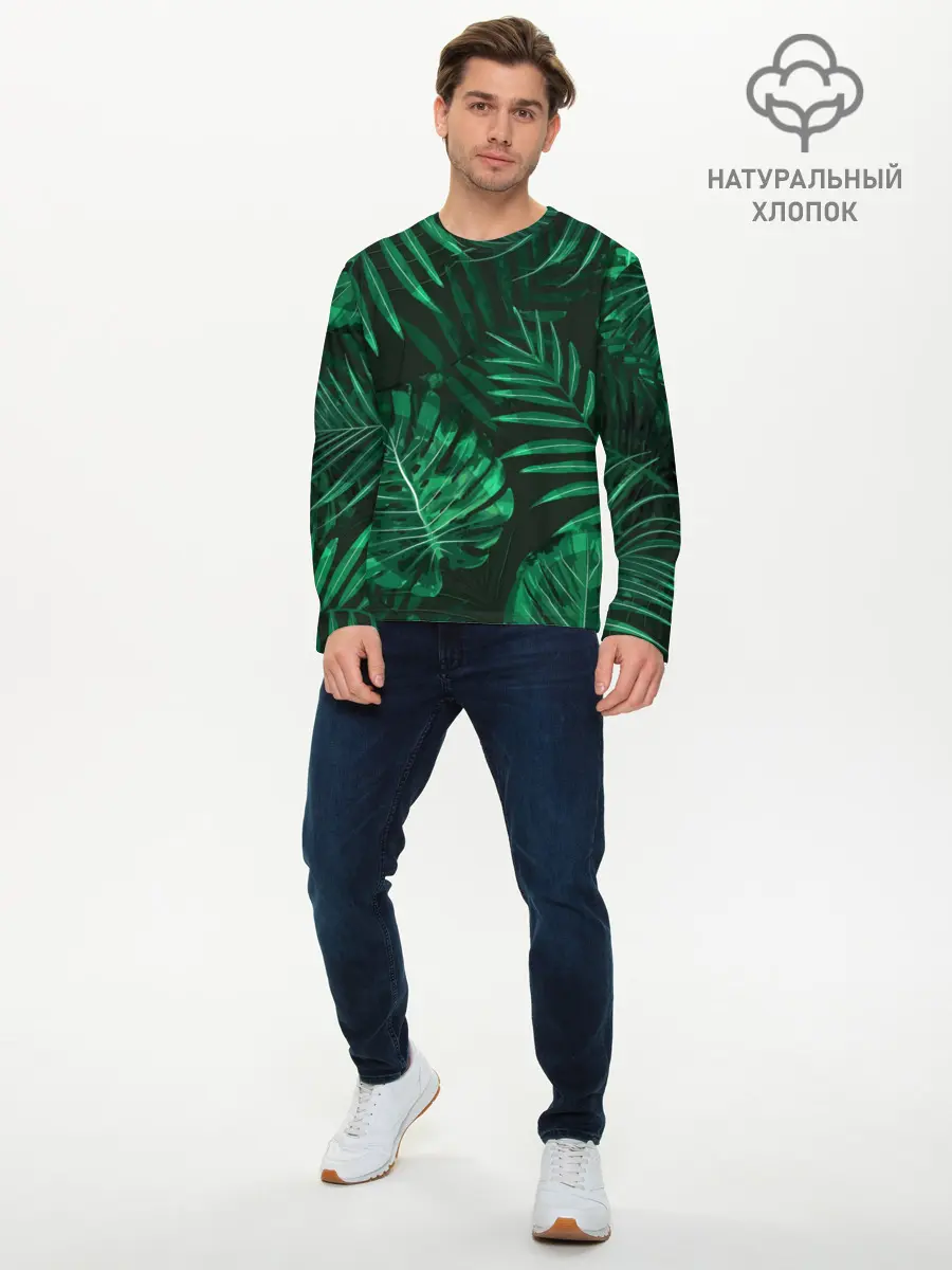 Мужской лонгслив базовый / Джунгли (P007_P004ooo1745879, P004ooo1745879)