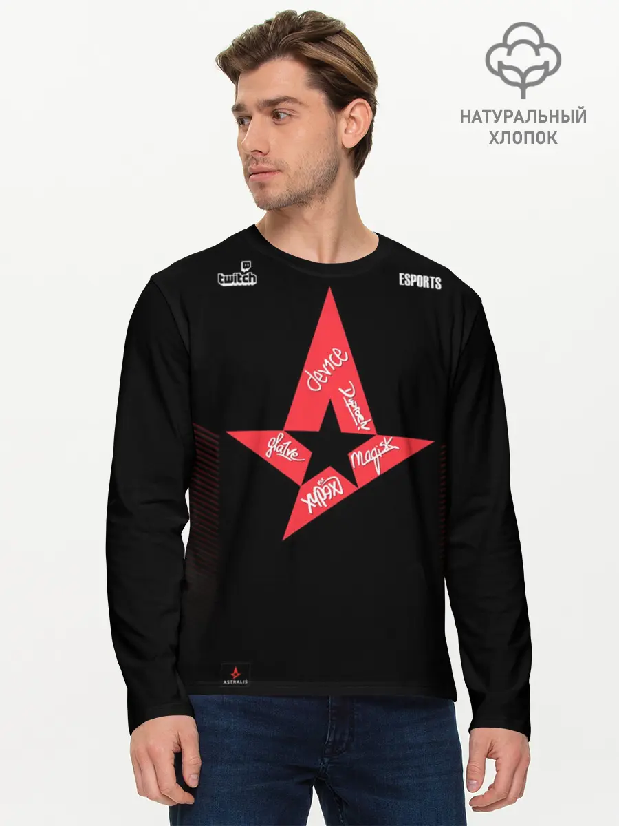 Мужской лонгслив базовый / Astralis (P007_P004ooo1745905, P004ooo1745905)