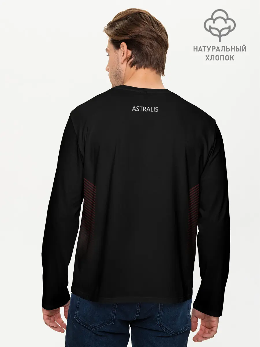 Мужской лонгслив базовый / Astralis (P007_P004ooo1745905, P004ooo1745905)
