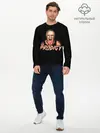 Мужской лонгслив базовый / The Prodigy (P007_P004ooo1747163, P004ooo1747163)