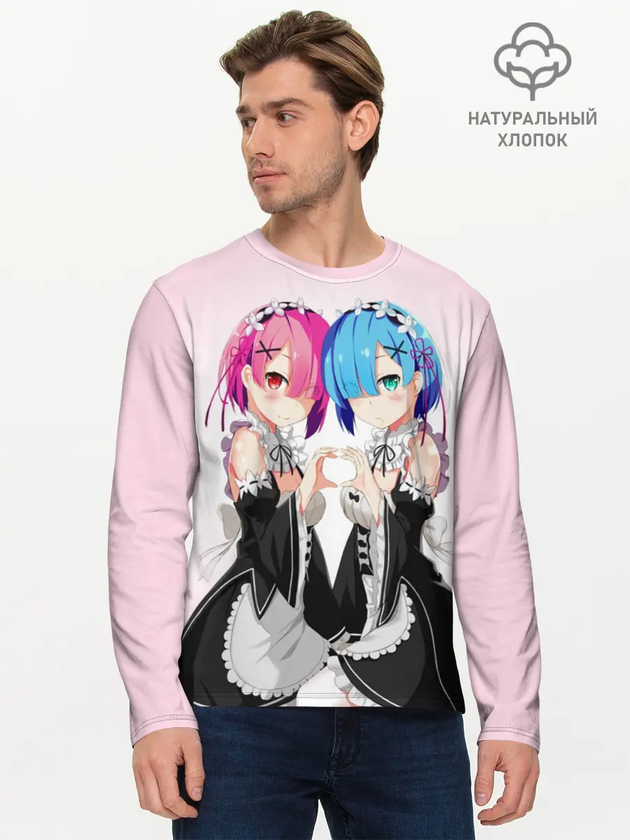 Мужской лонгслив базовый / Re:Zero. Рем и Рам (P007_P004ooo1747297, P004ooo1747297)
