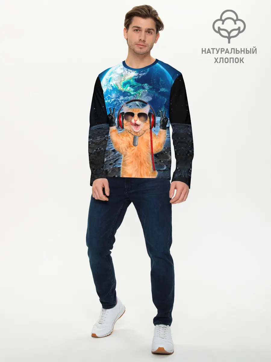Мужской лонгслив базовый / Кот на луне (P007_P004ooo1747337, P004ooo1747337)