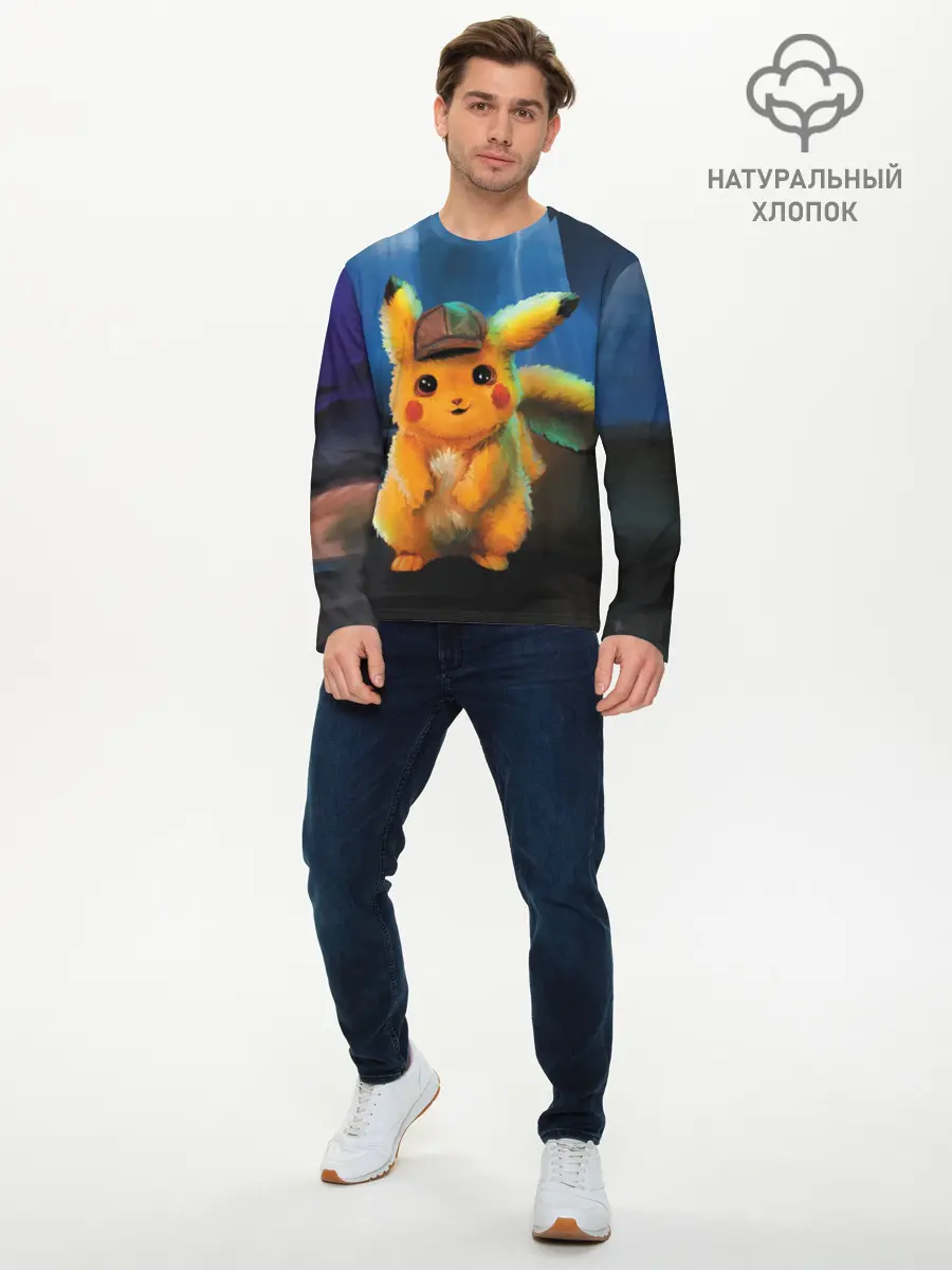 Мужской лонгслив базовый / Detective Pikachu (P007_P004ooo1747667, P004ooo1747667)