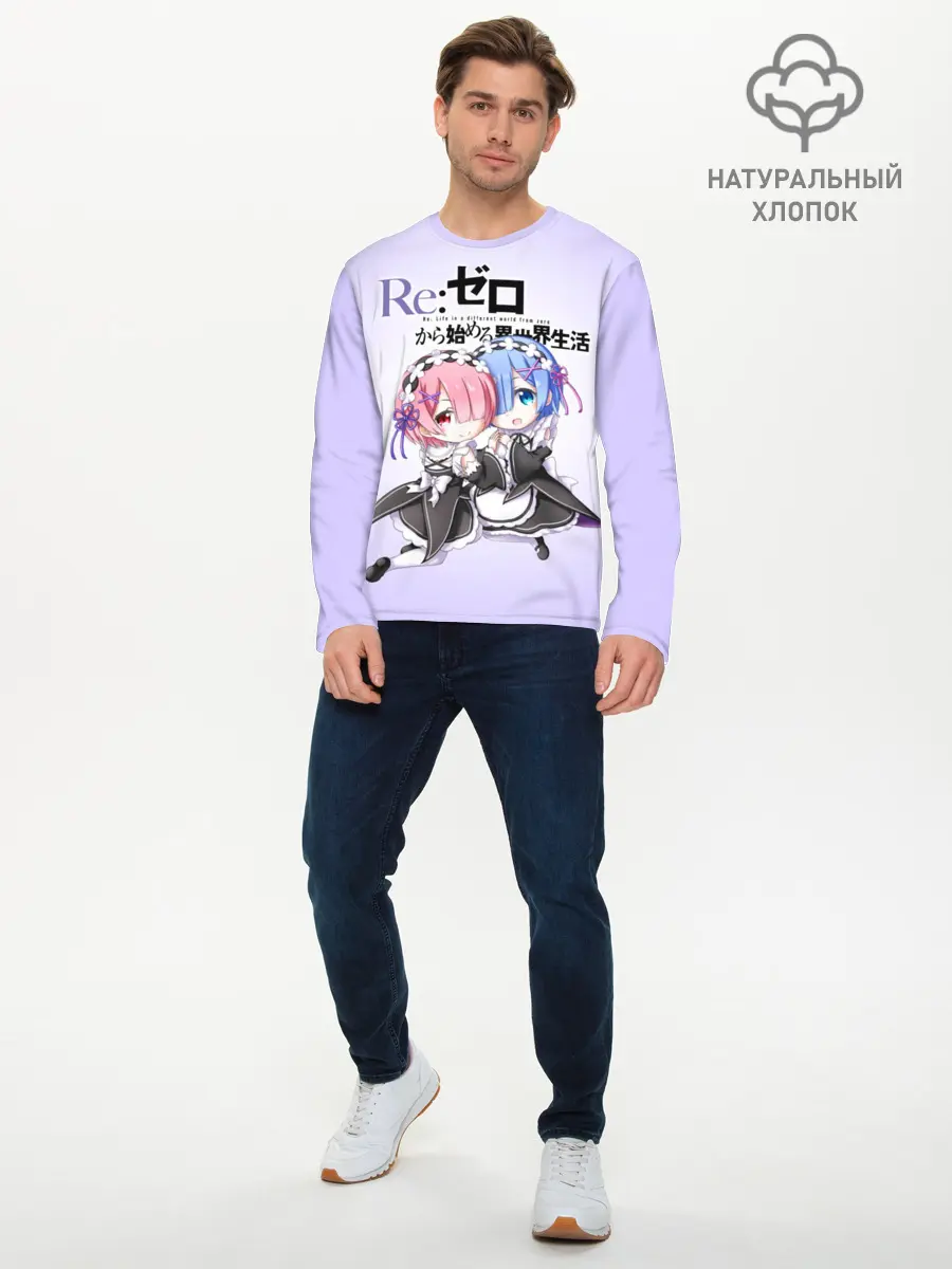 Мужской лонгслив базовый / Re:Zero. Рем и Рам (P007_P004ooo1747773, P004ooo1747773)