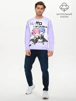 Мужской лонгслив базовый / Re:Zero. Рем и Рам (P007_P004ooo1747773, P004ooo1747773)
