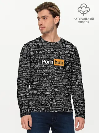 Мужской лонгслив базовый / Pornhub категории (P007_P004ooo1747863, P004ooo1747863)