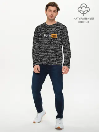 Мужской лонгслив базовый / Pornhub категории (P007_P004ooo1747863, P004ooo1747863)