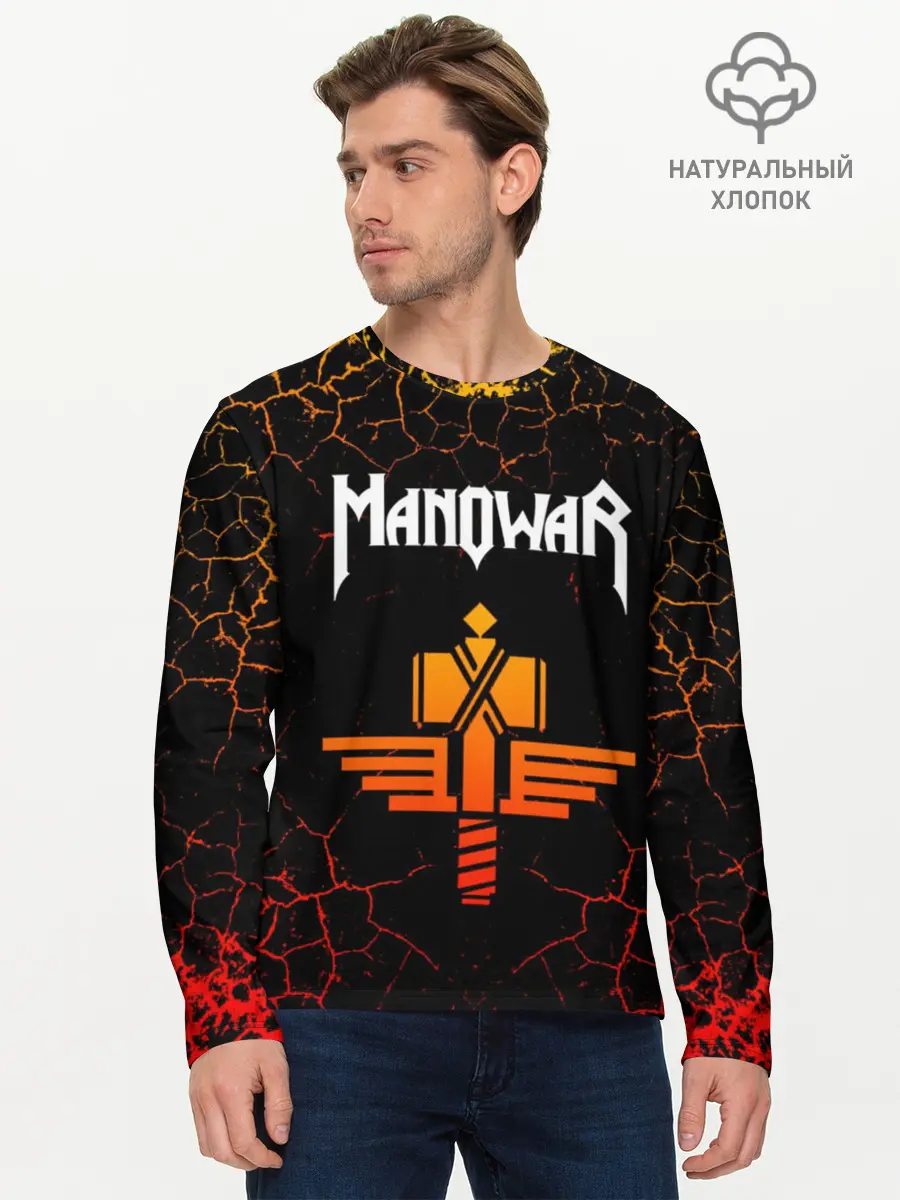 Мужской лонгслив базовый / MANOWAR (P007_P004ooo1746789, P004ooo1746789)