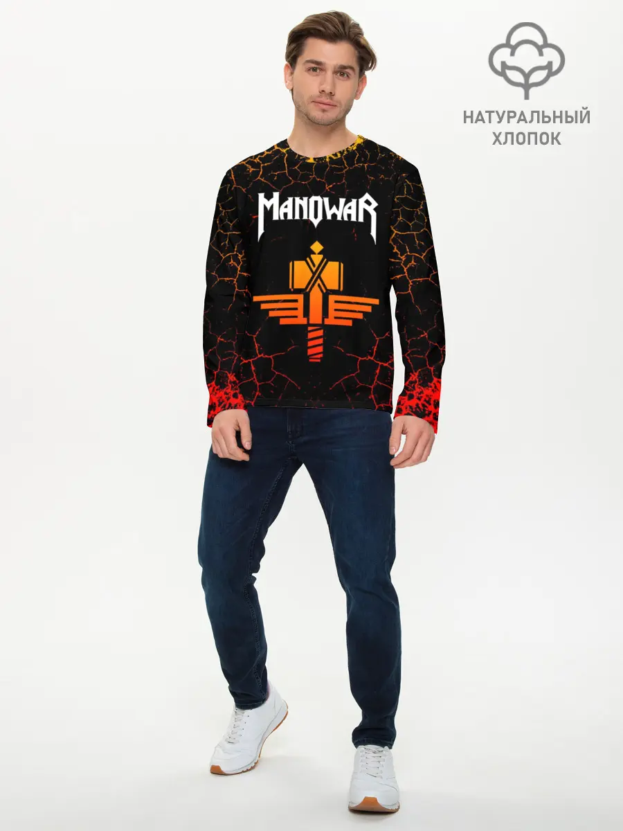 Мужской лонгслив базовый / MANOWAR (P007_P004ooo1746789, P004ooo1746789)