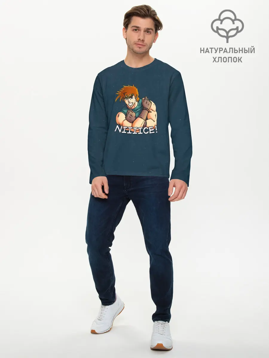 Мужской лонгслив базовый / JoJo (P007_P004ooo1746513, P004ooo1746513)
