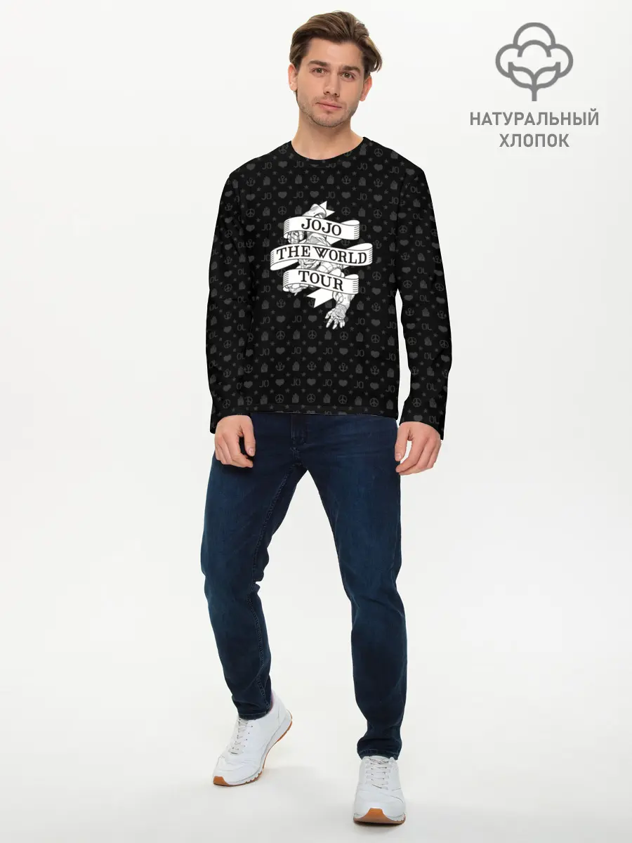 Мужской лонгслив базовый / JoJo (P007_P004ooo1746577, P004ooo1746577)