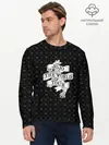 Мужской лонгслив базовый / JoJo (P007_P004ooo1746577, P004ooo1746577)