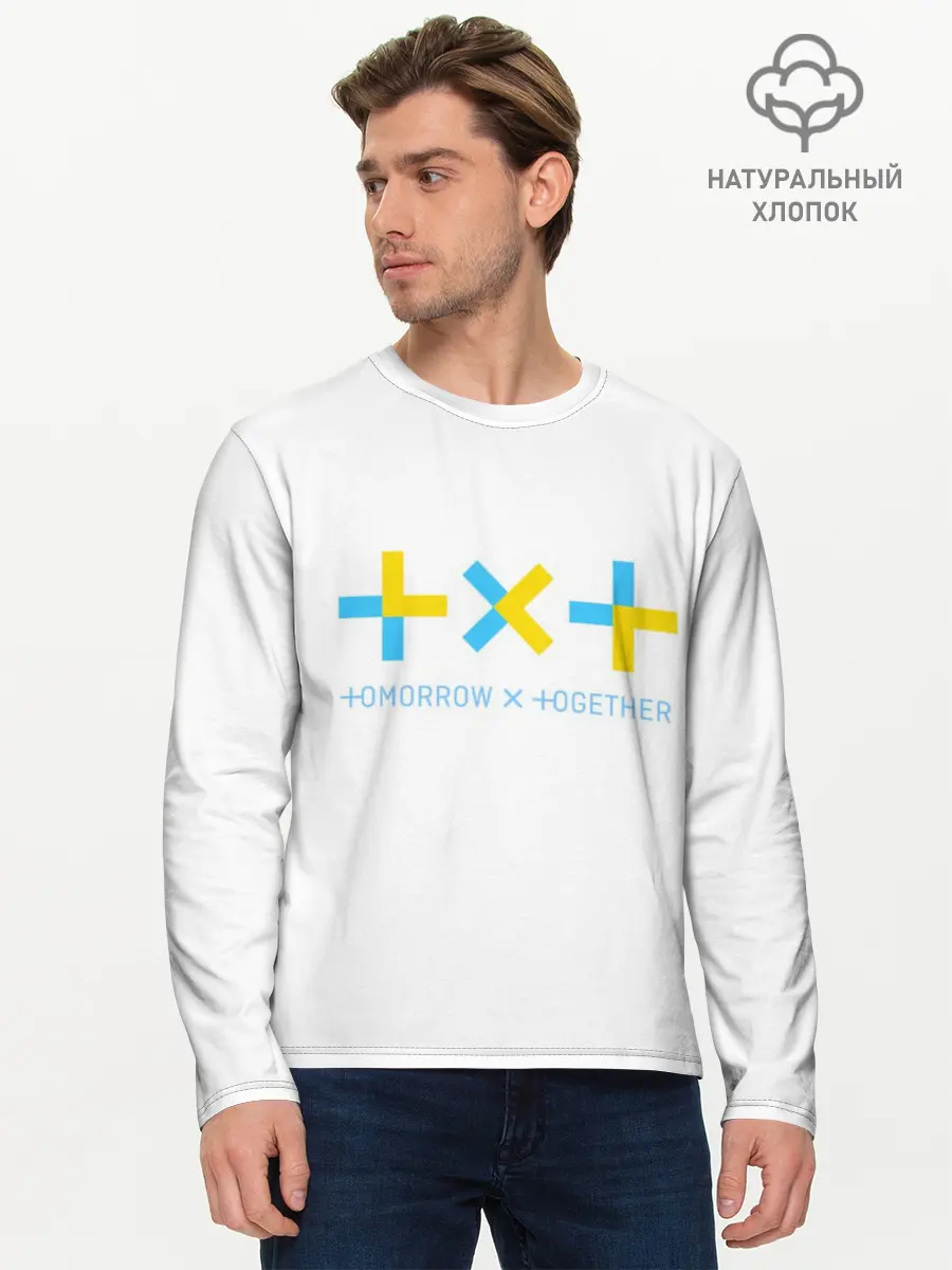 Мужской лонгслив базовый / TOMORROW X TOGETHER / TXT (P007_P004ooo1746659, P004ooo1746659)