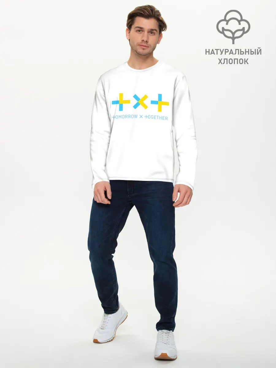 Мужской лонгслив базовый / TOMORROW X TOGETHER / TXT (P007_P004ooo1746659, P004ooo1746659)